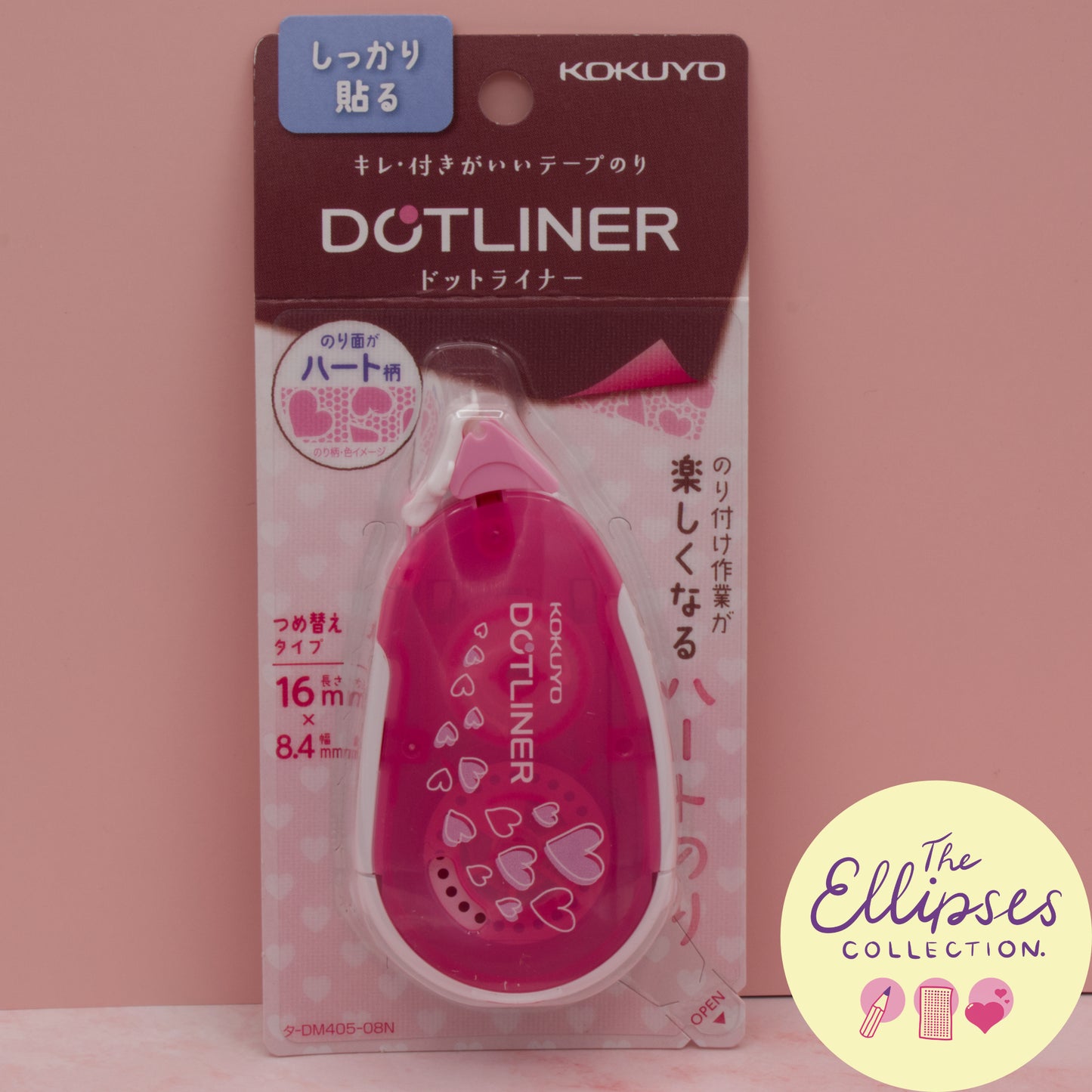 Kokuyo Dotliner Tape Glue Tape Pink Heart Pattern 8.4mm x 16m