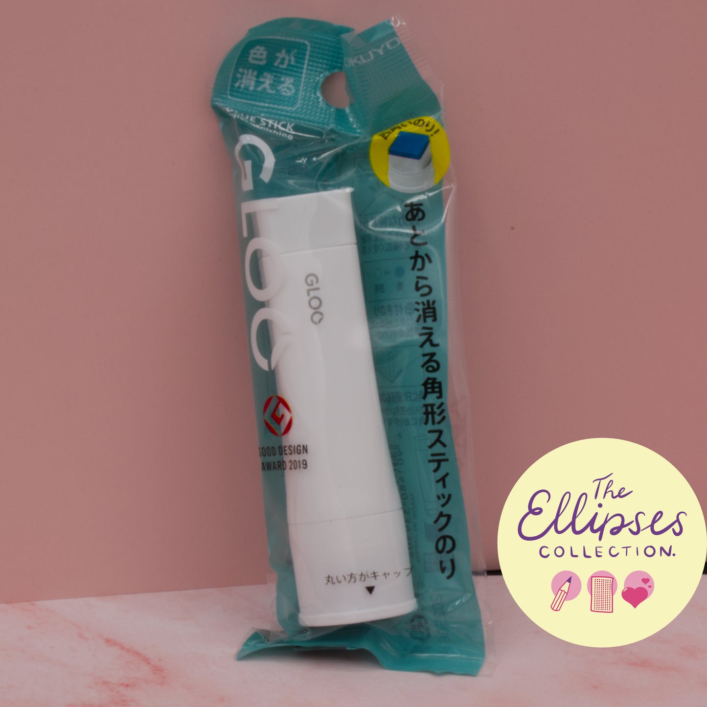 Kokuyo GLOO Stick Glue Disappearing Blue S 10g