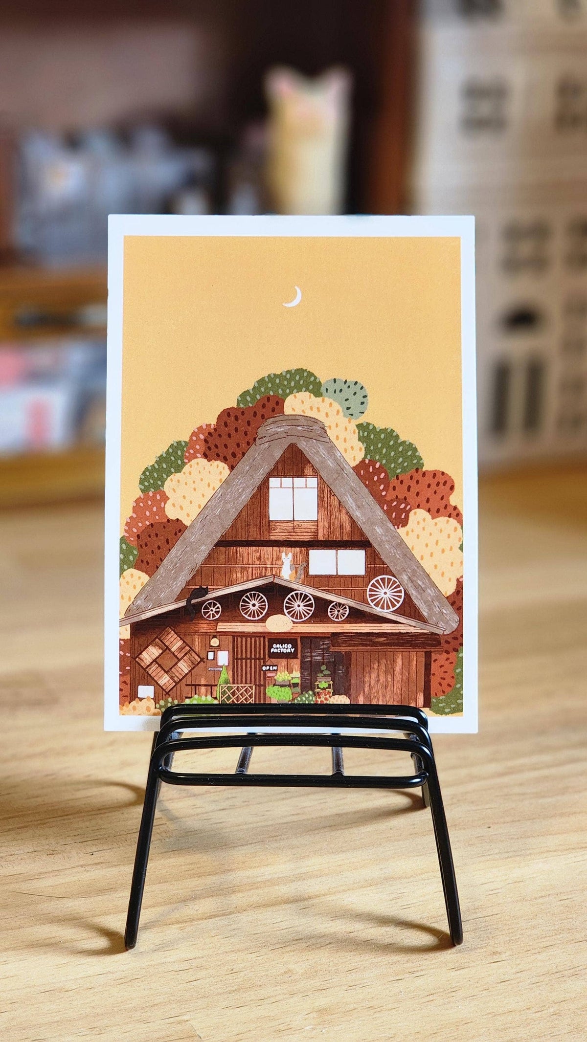 Postcard / Art Print - City Prints