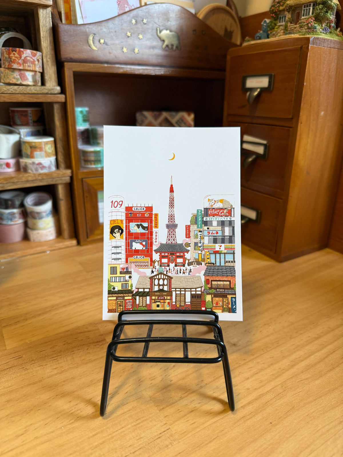 Postcard / Art Print - City Prints