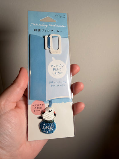 Bookmark: Midori Embroidery Bookmarker - Long-tailed Tit