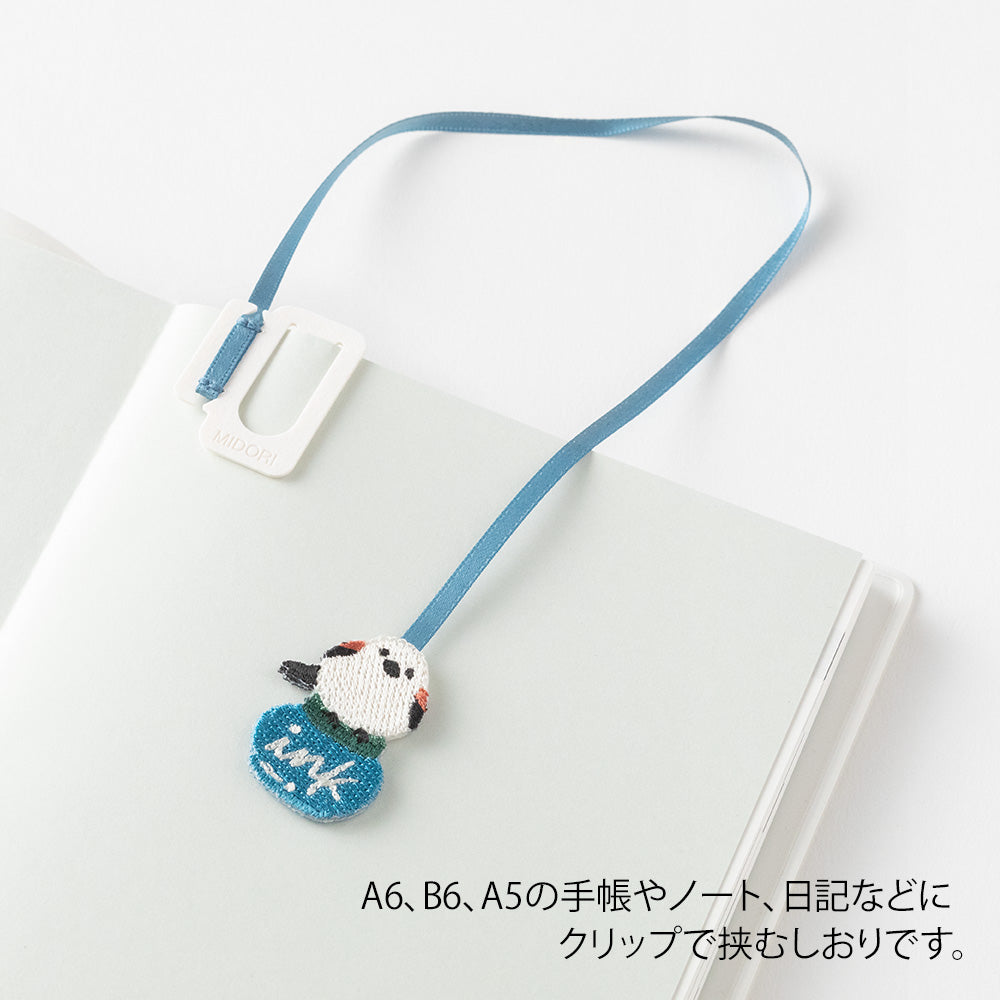 Bookmark: Midori Embroidery Bookmarker - Long-tailed Tit