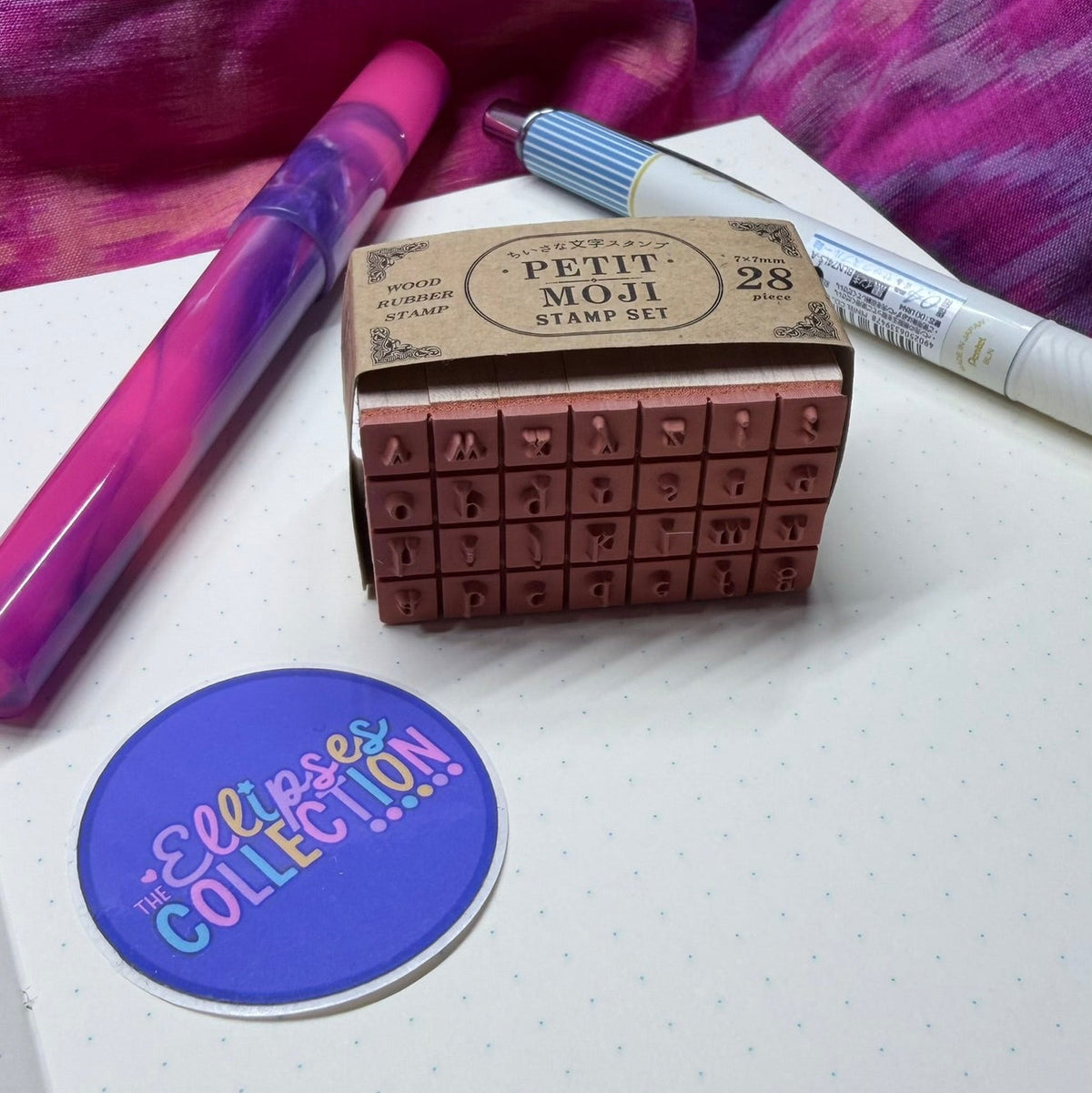 Stamps - Petit Moji Stamp Set - Serif Lowercase
