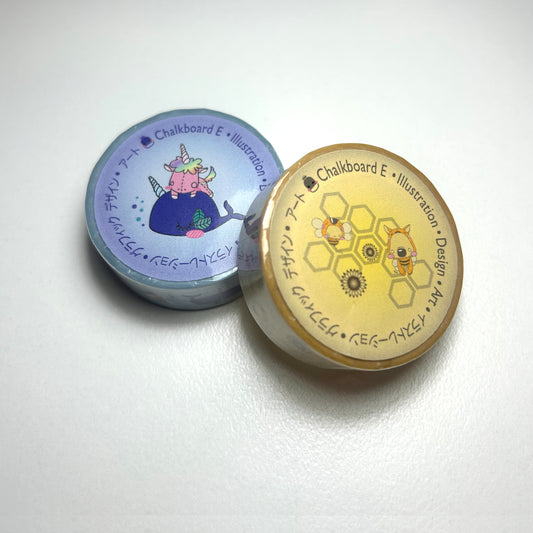 Washi - Kawaii Set of 2