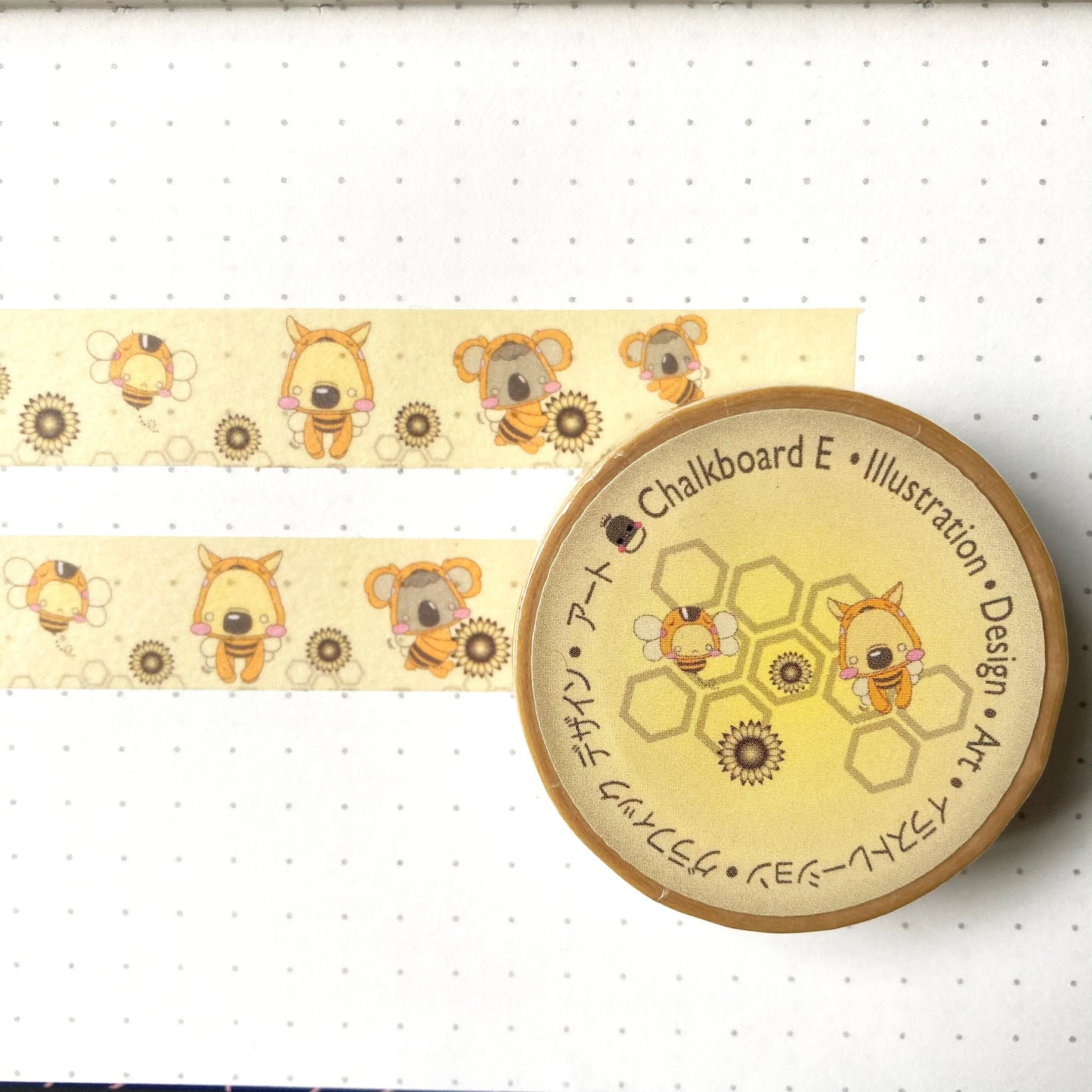 Washi - Kawaii Set of 2