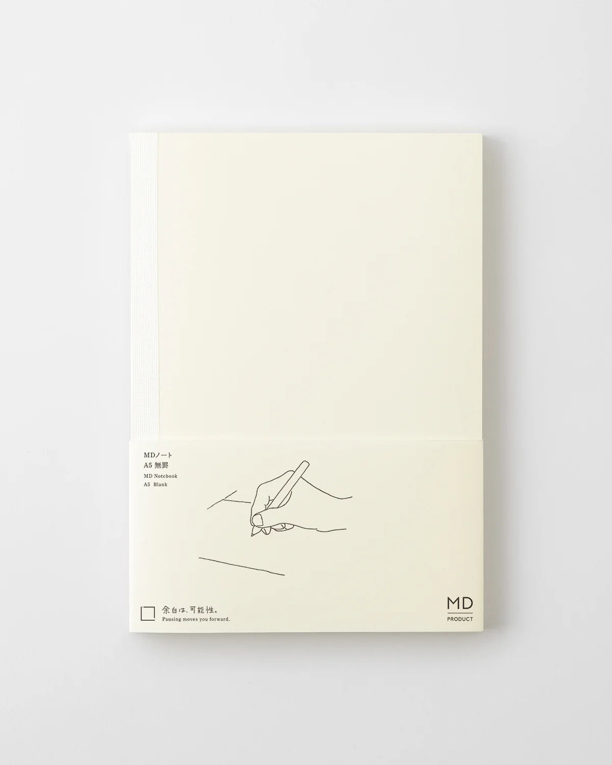 Notebook: MD Product - A5 - Blank