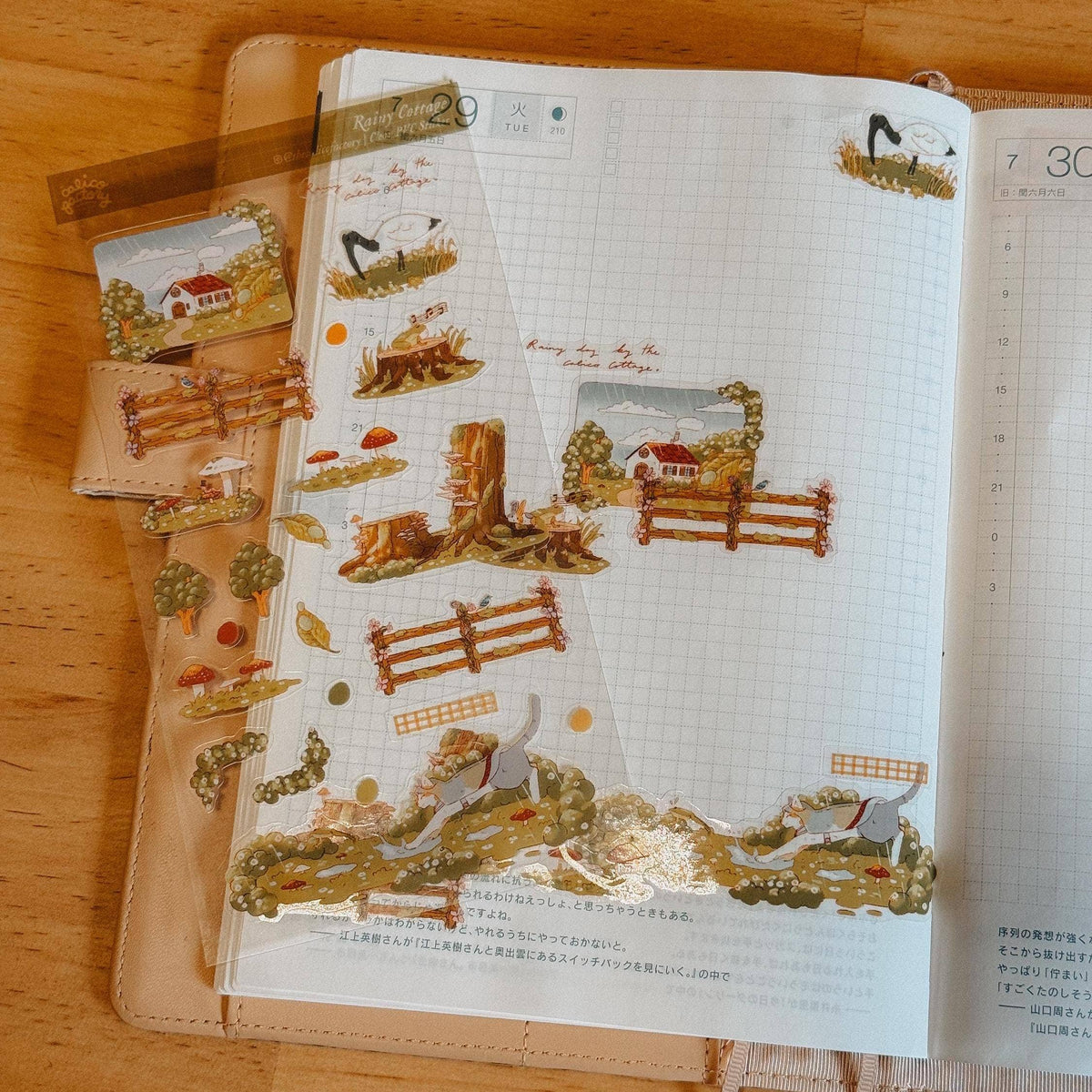 Sticker Sheet - Rainy Cottage