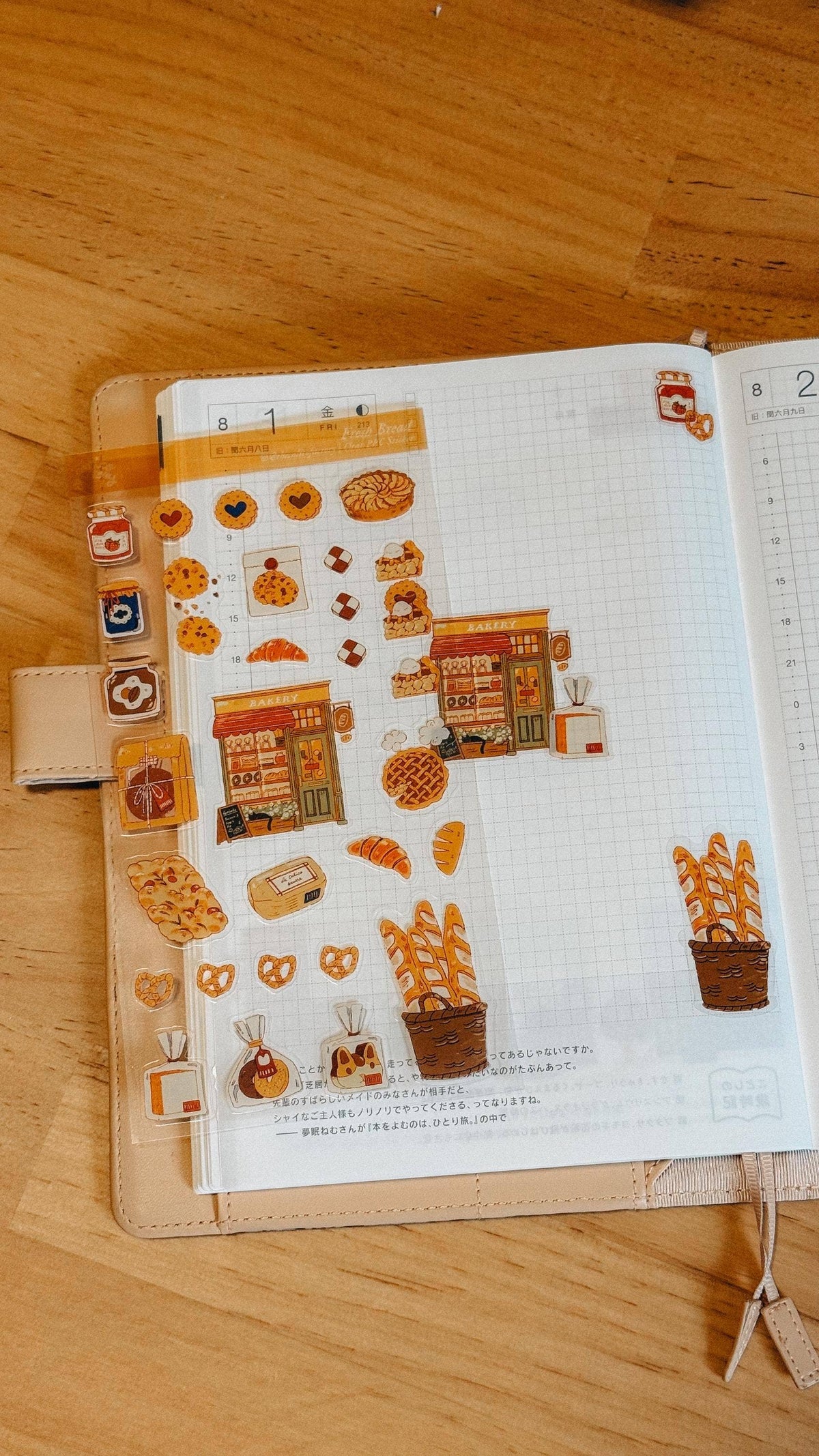 Sticker Sheet - Fresh Bread