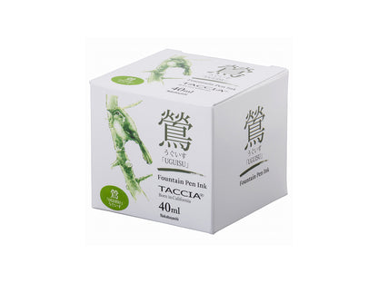 Taccia Sunao-iro Fountain Pen Ink - Uguisu (Olive Green)